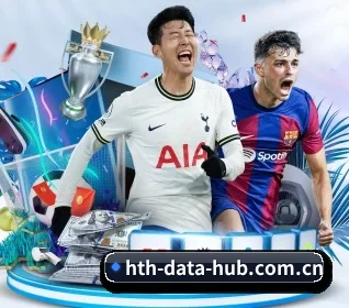 hth-data-hub.com.cn APP