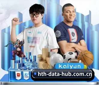 hth-data-hub.com.cn APP